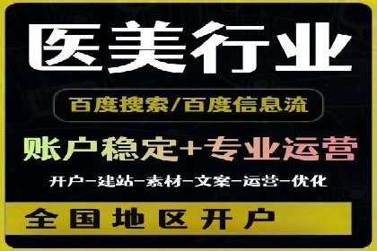 小红书信息流崛起：从零到一的商业案例