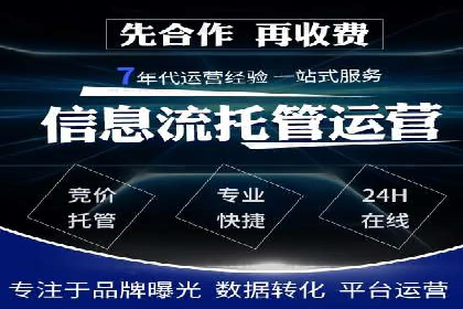 信息流广告投放策略：实战案例与效果评估
