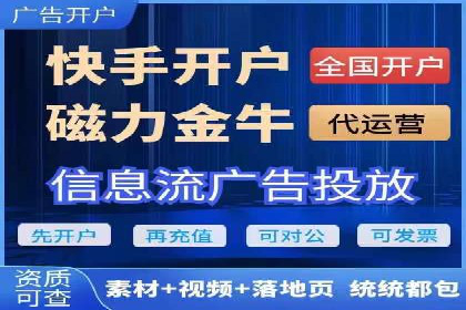 案例解析：SEM托管助力中小企业快速崛起